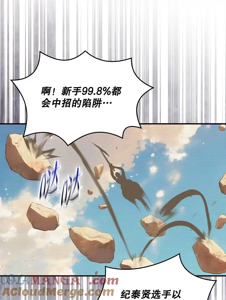 第336页