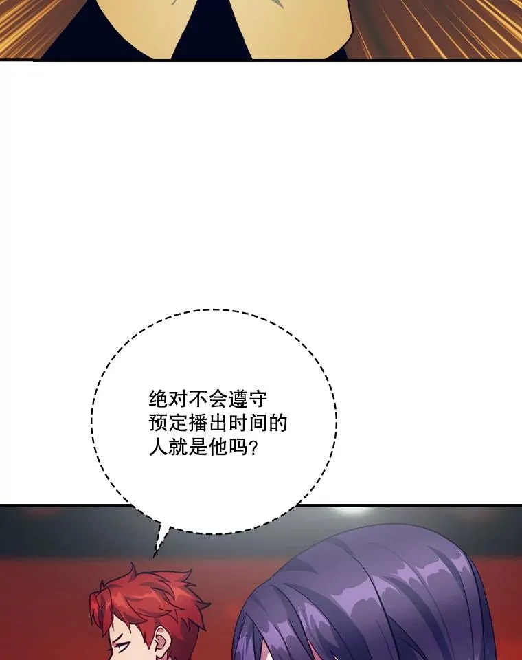 第291页
