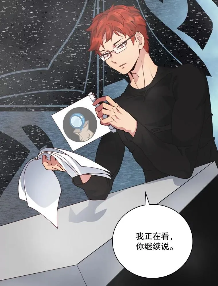 第306页