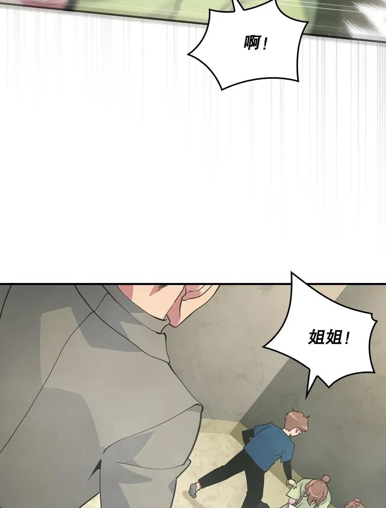 第357页