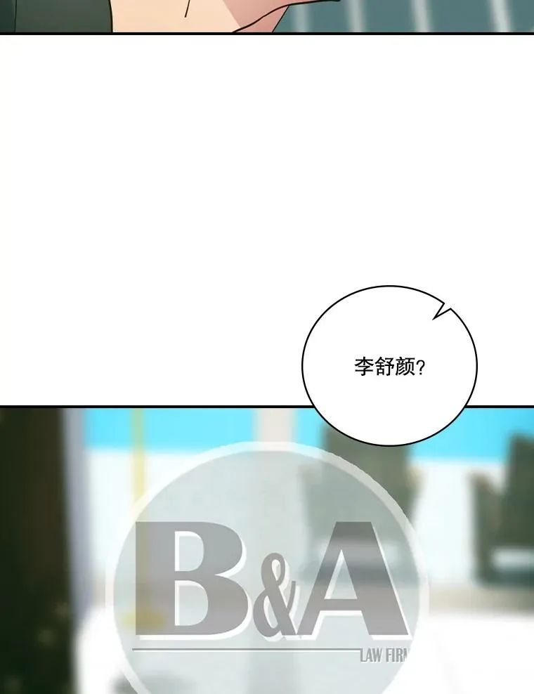 第246页