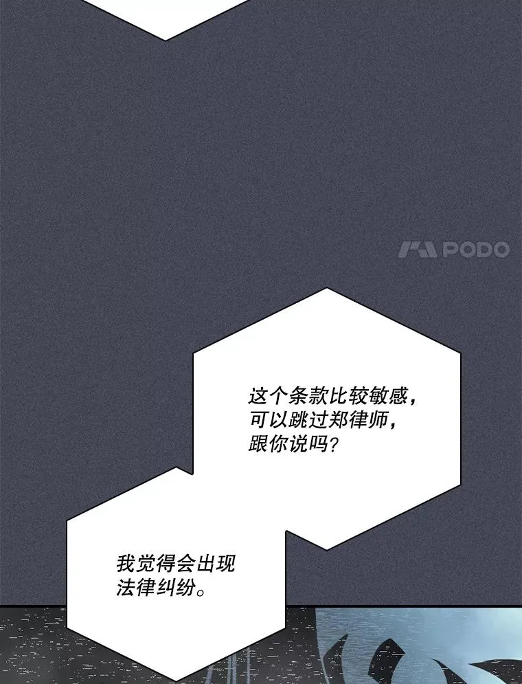 第303页