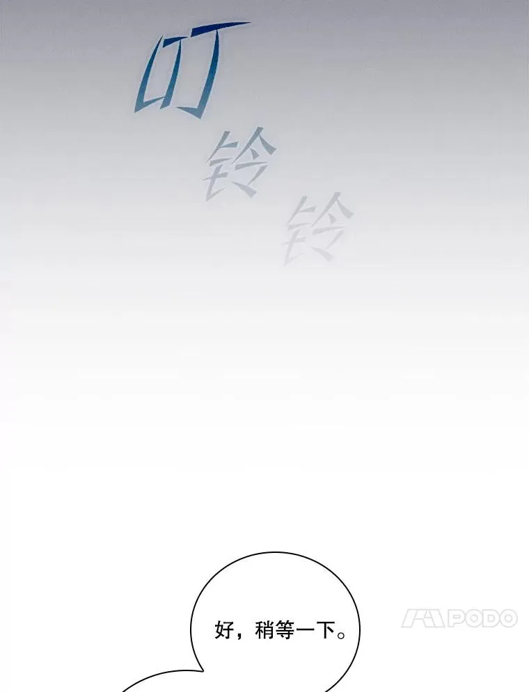 第321页