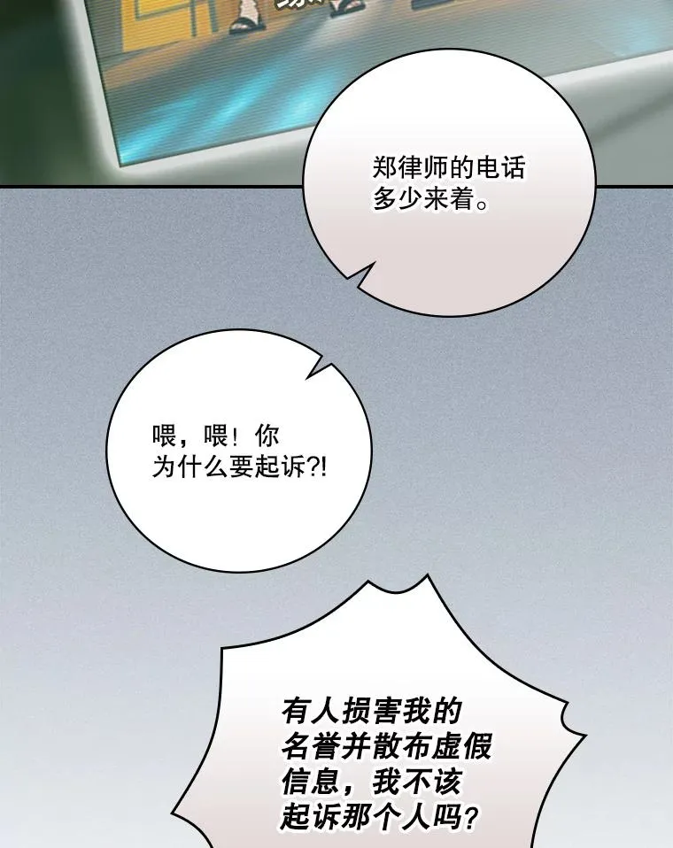 第225页