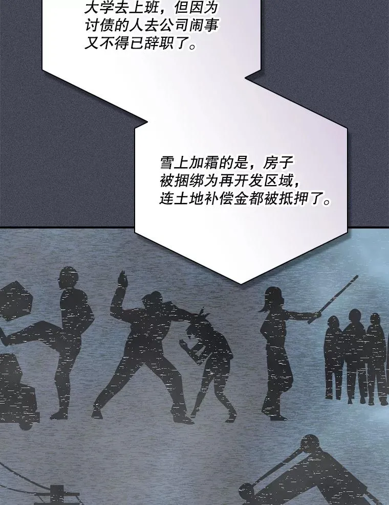 第279页