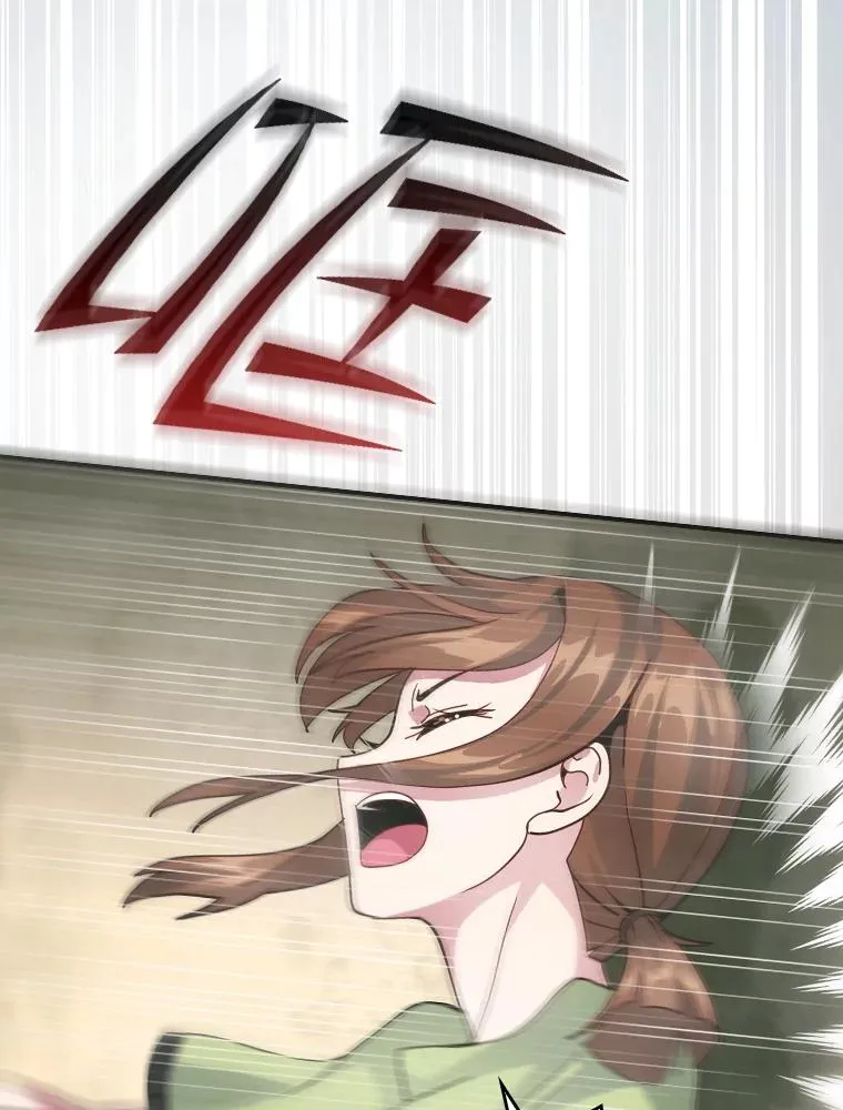 第354页