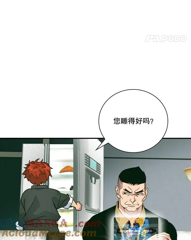 第204页