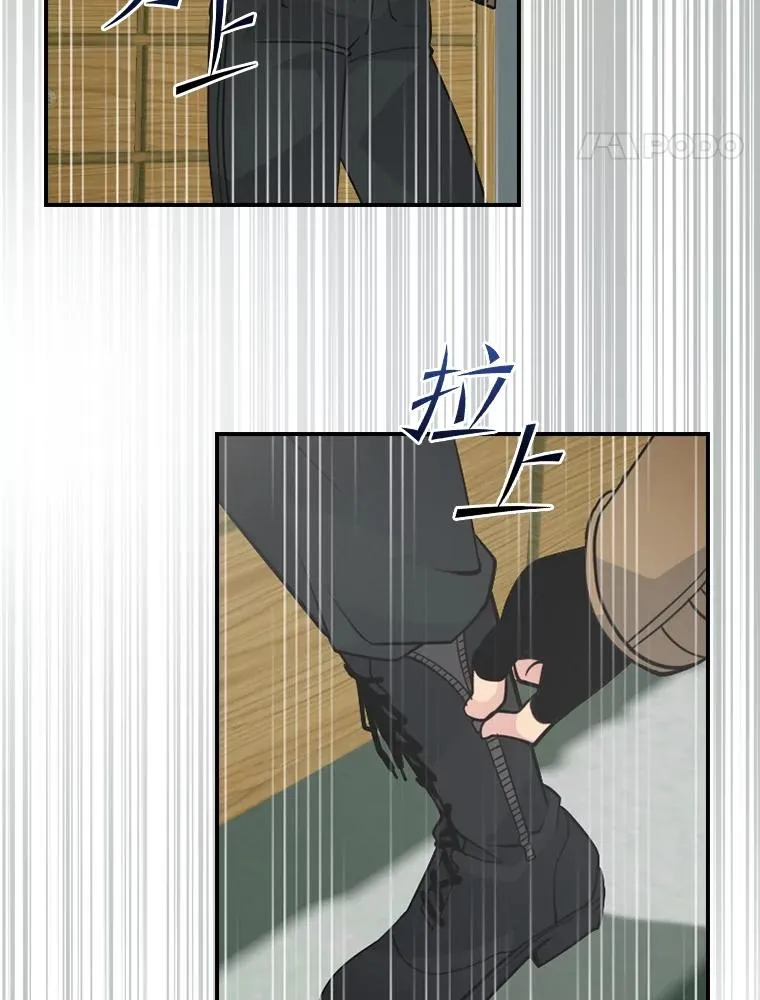 第333页