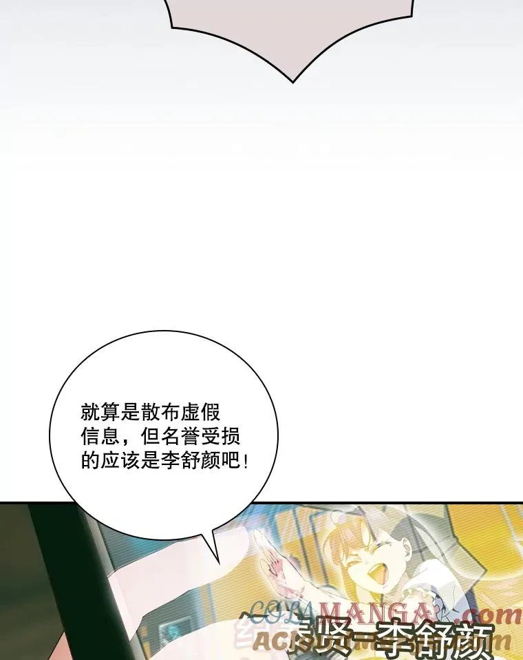 第228页