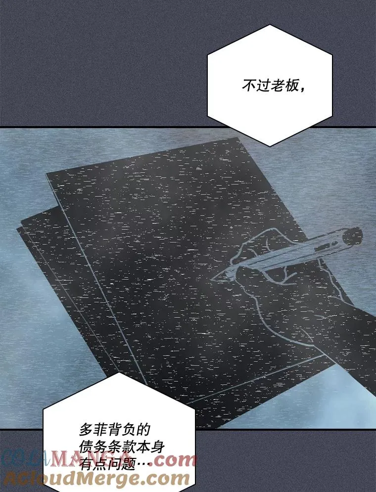 第300页