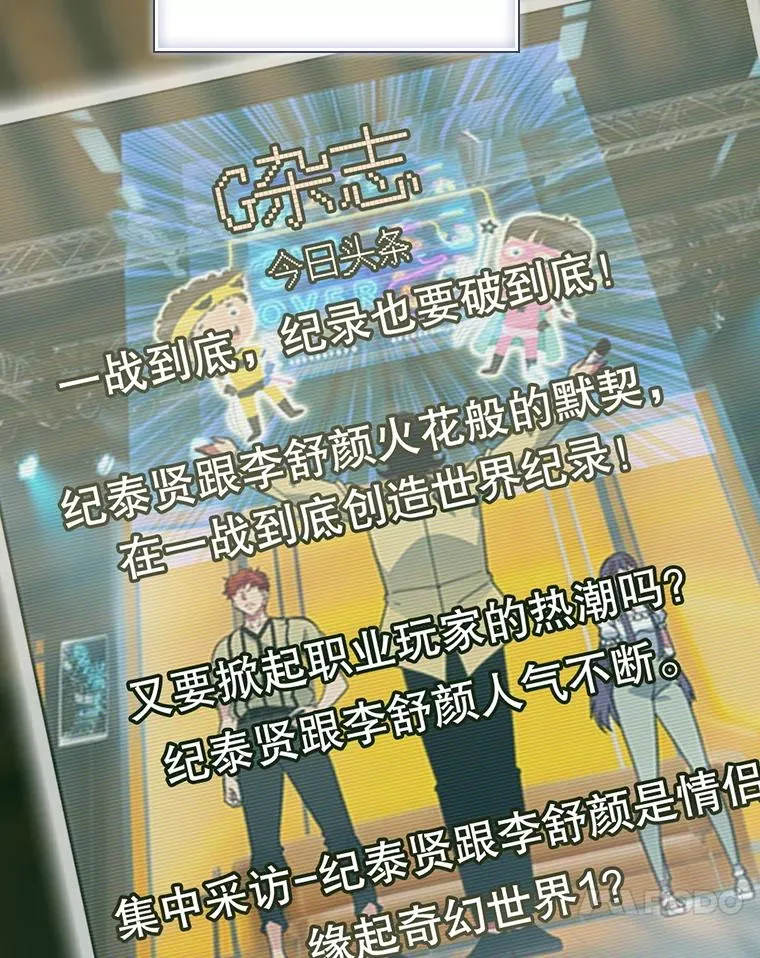 第222页