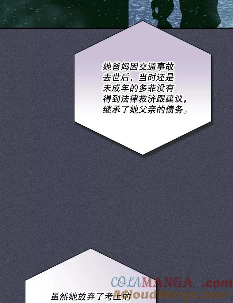 第276页