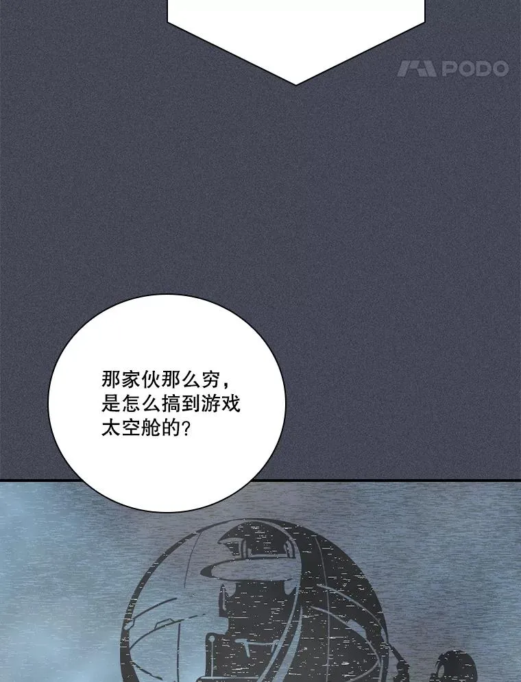 第294页