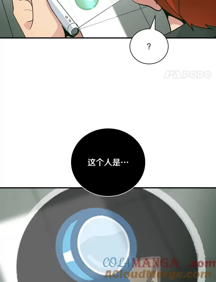 第264页