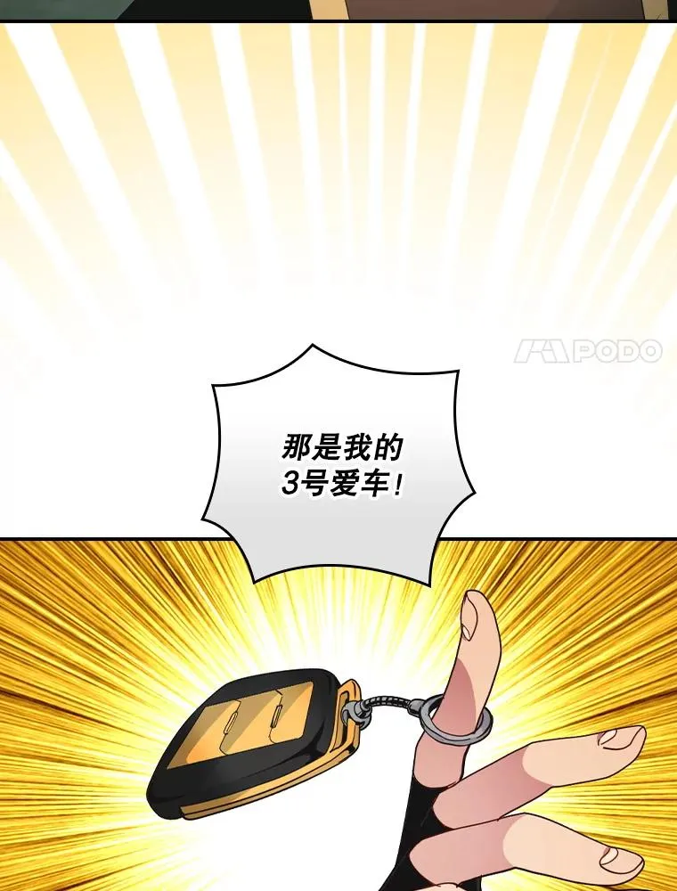第342页