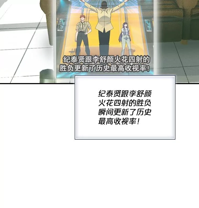 第198页