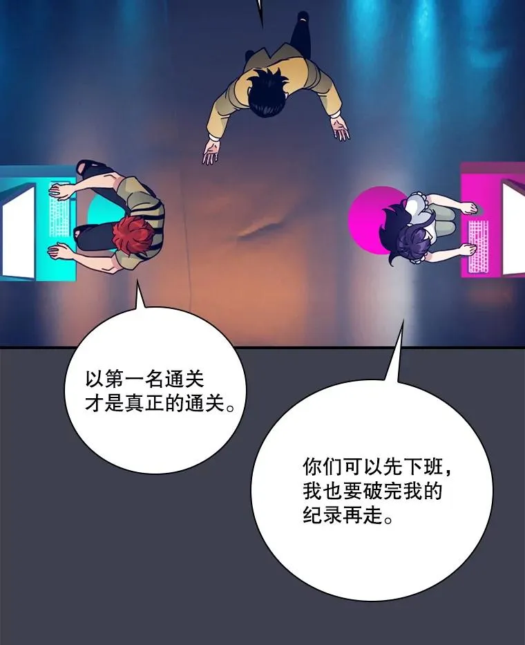 第174页