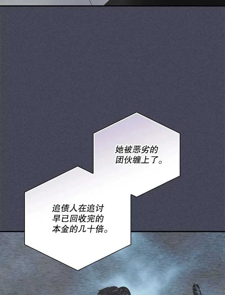 第309页
