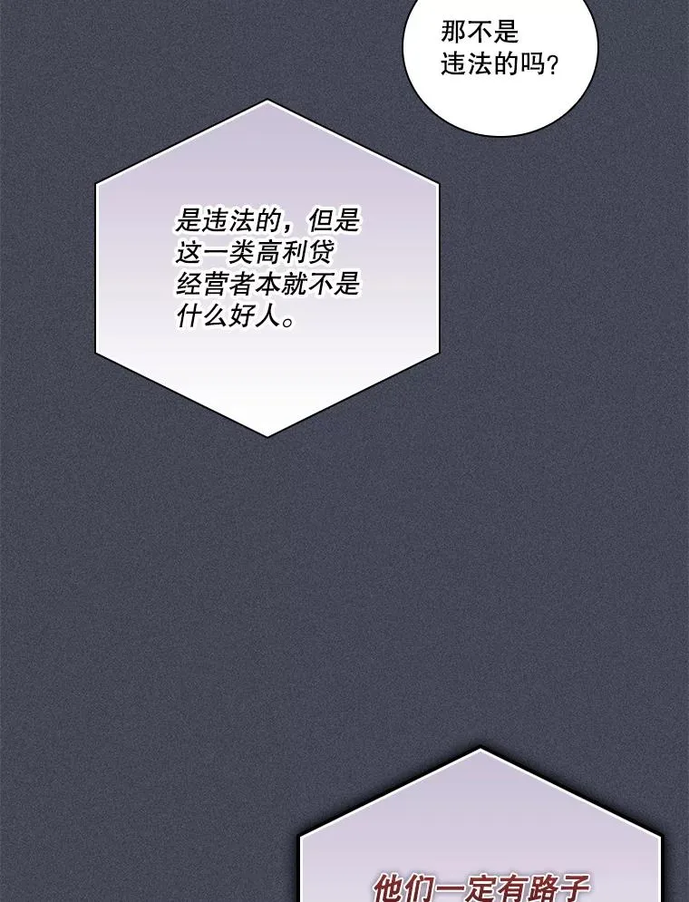 第315页