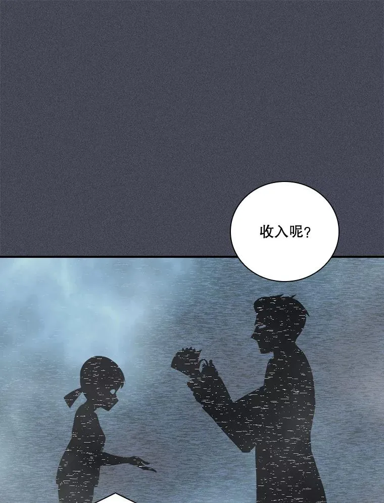 第285页
