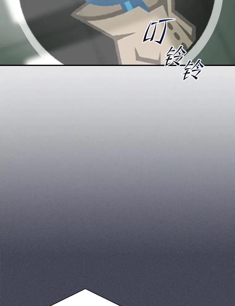 第267页