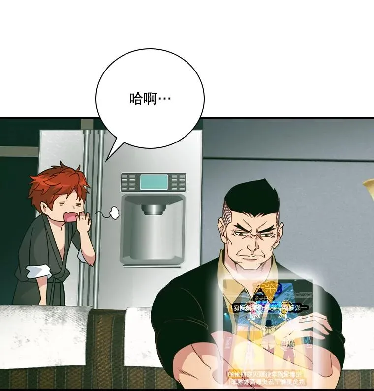 第201页