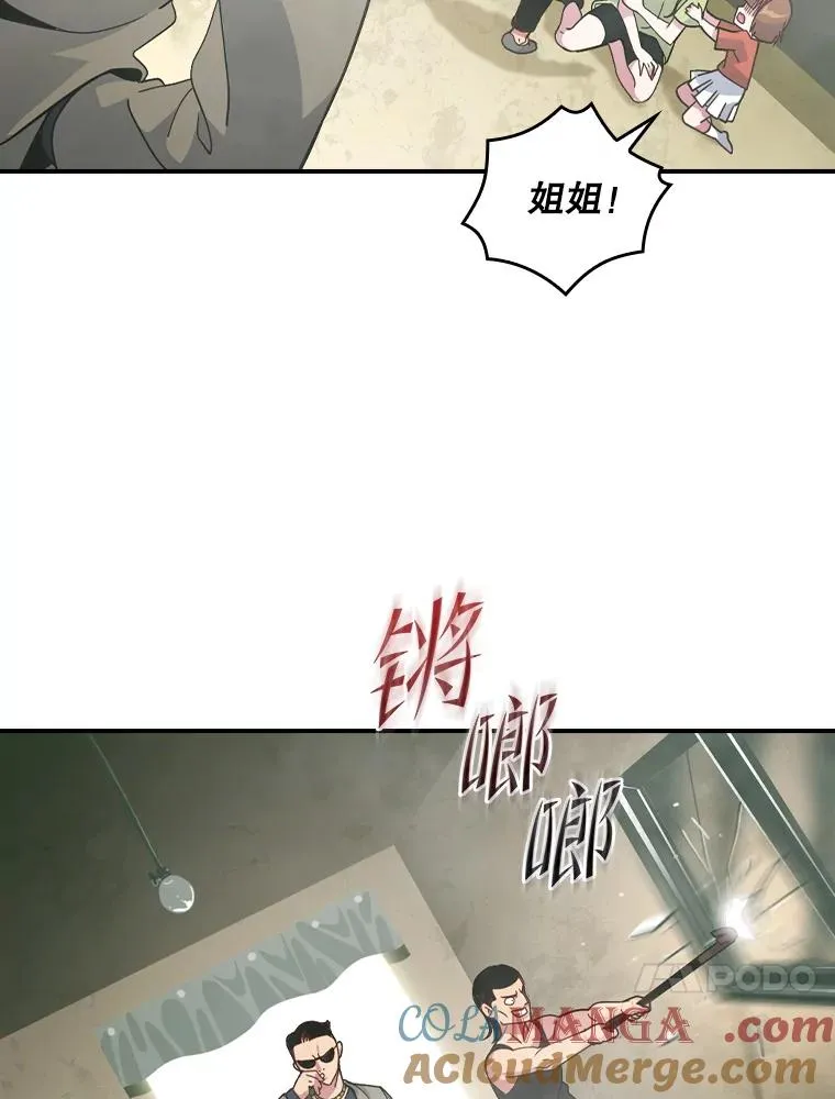 第360页