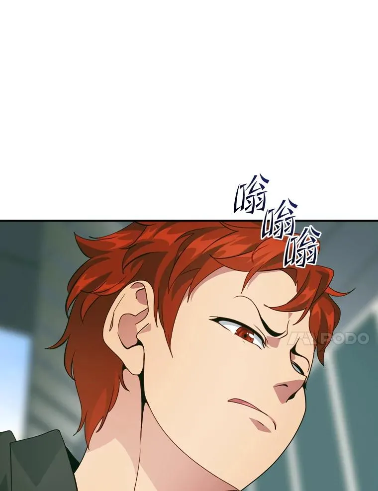 第243页