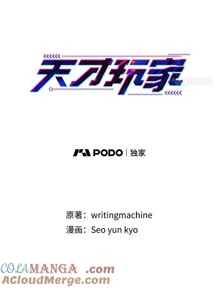 第192页