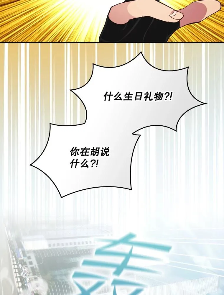 第345页