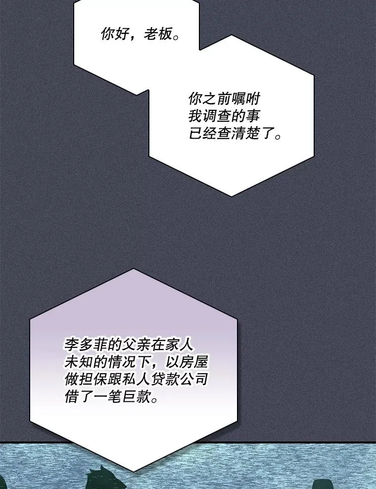 第270页