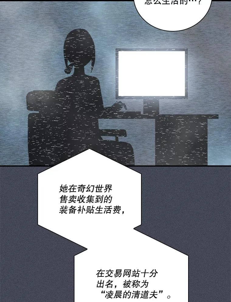 第291页