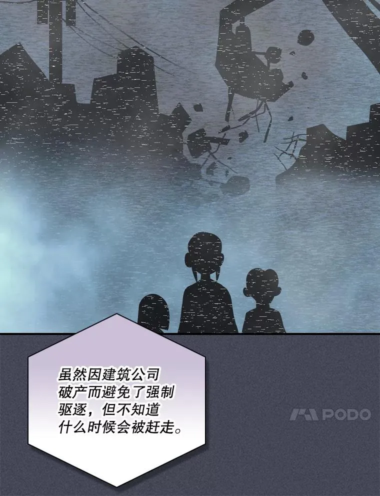 第282页