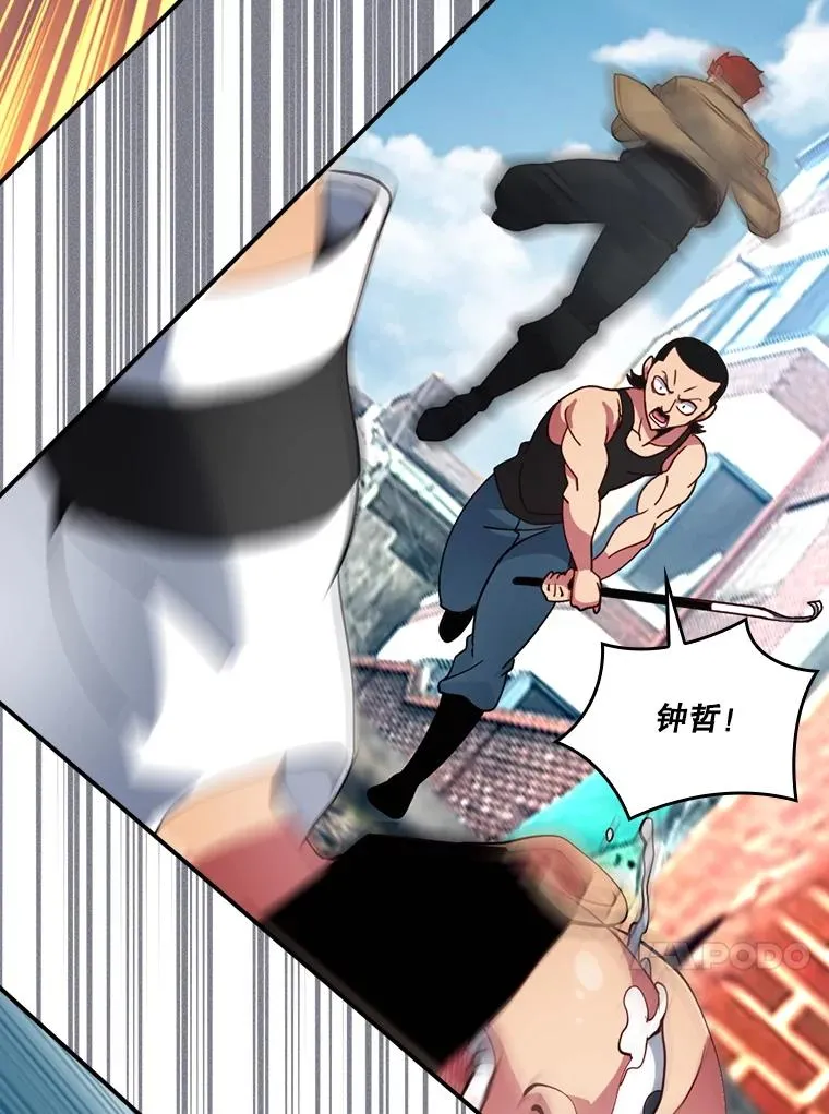 第246页