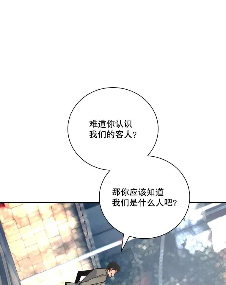 第273页
