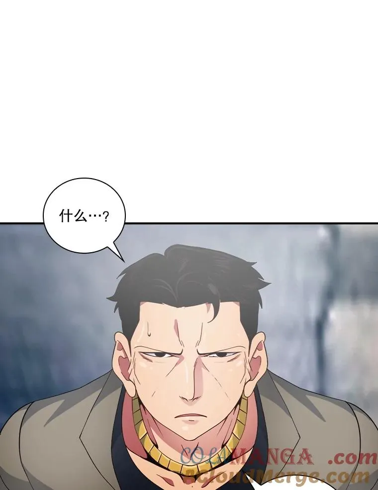 第312页