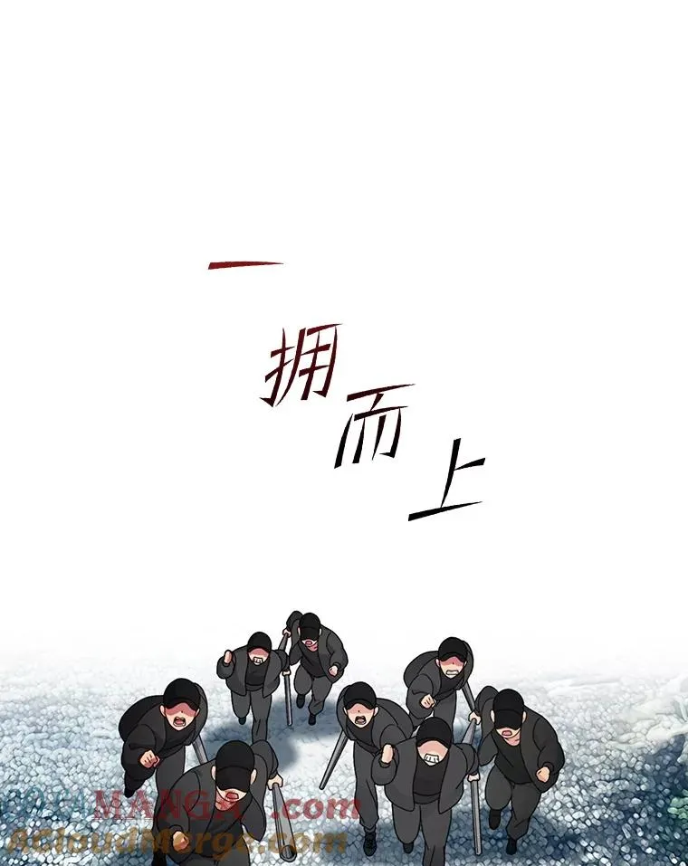 第288页