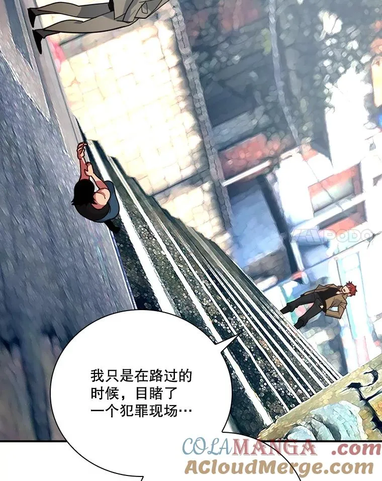 第276页