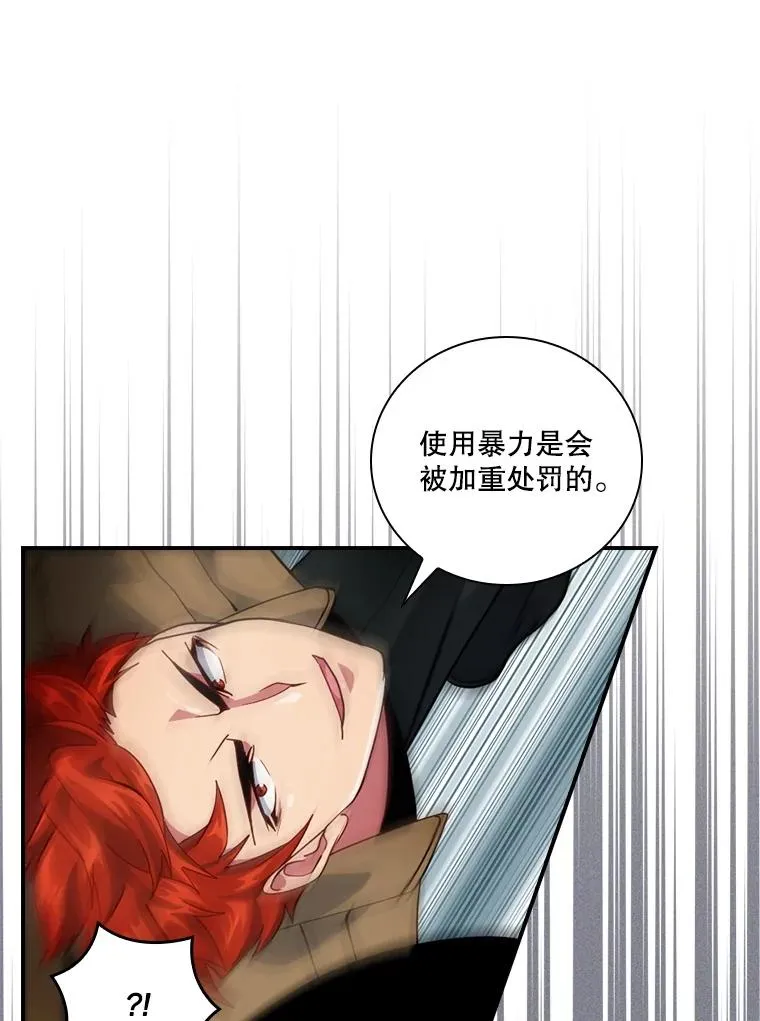 第234页