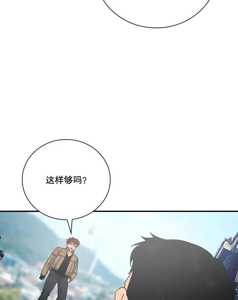 第303页
