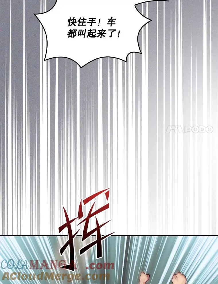 第228页