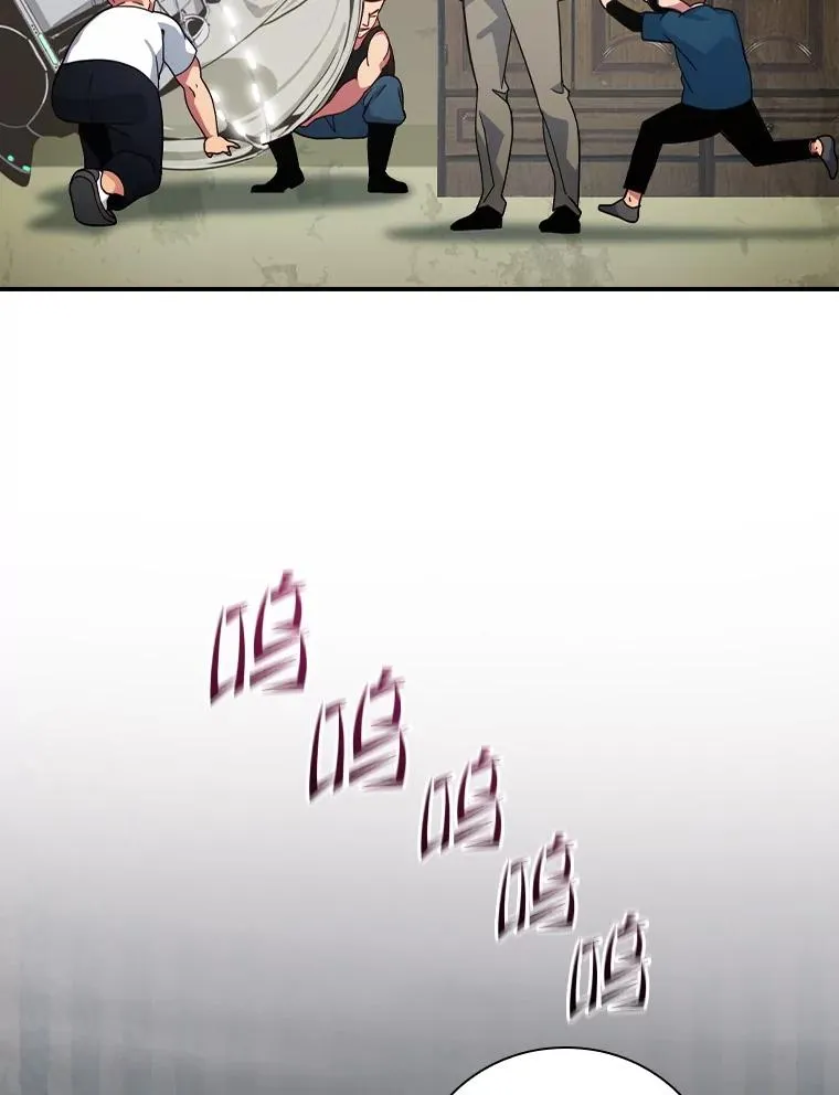 第201页