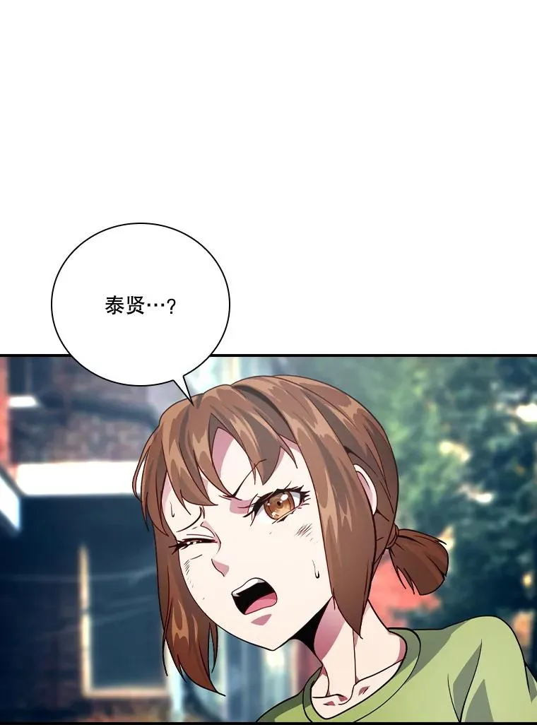 第270页