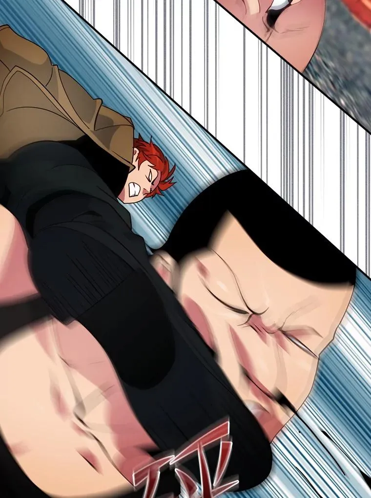 第249页