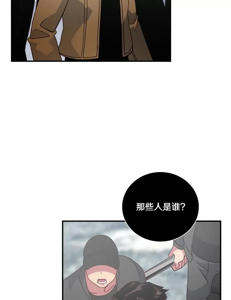 第330页