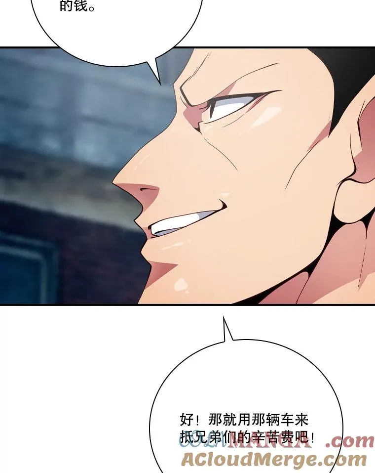 第300页
