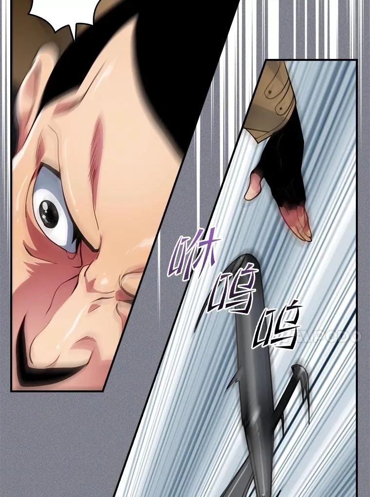 第237页