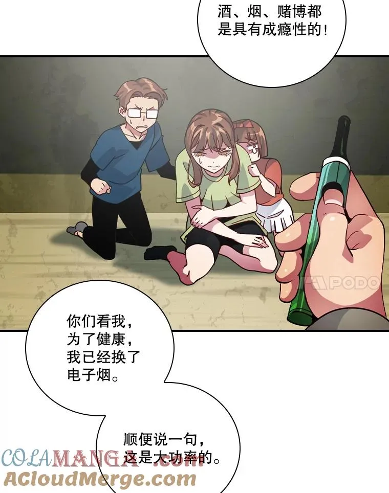 第168页