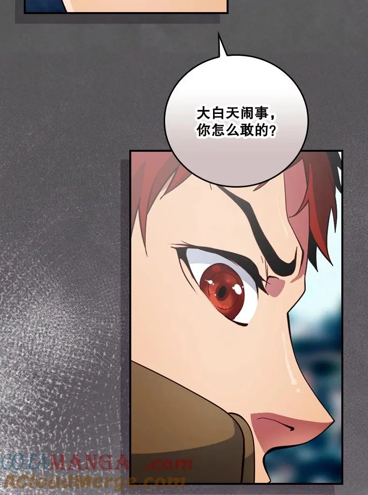 第264页