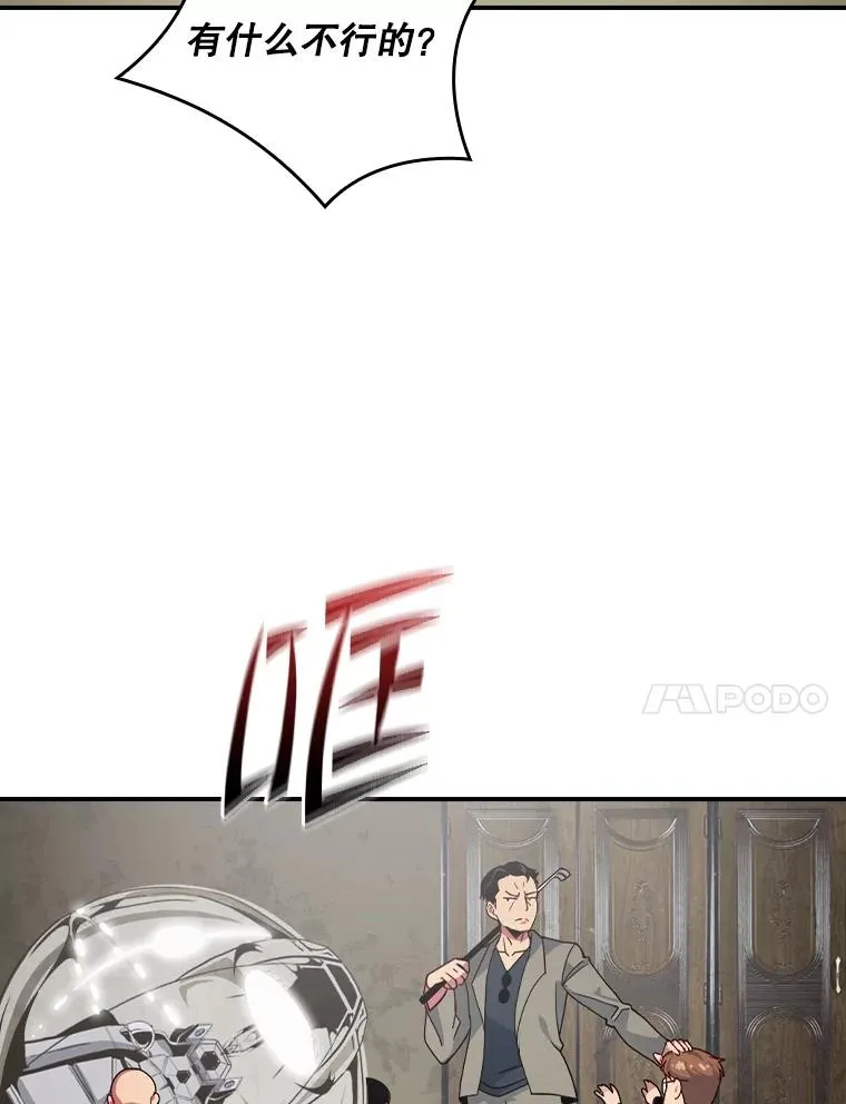 第198页